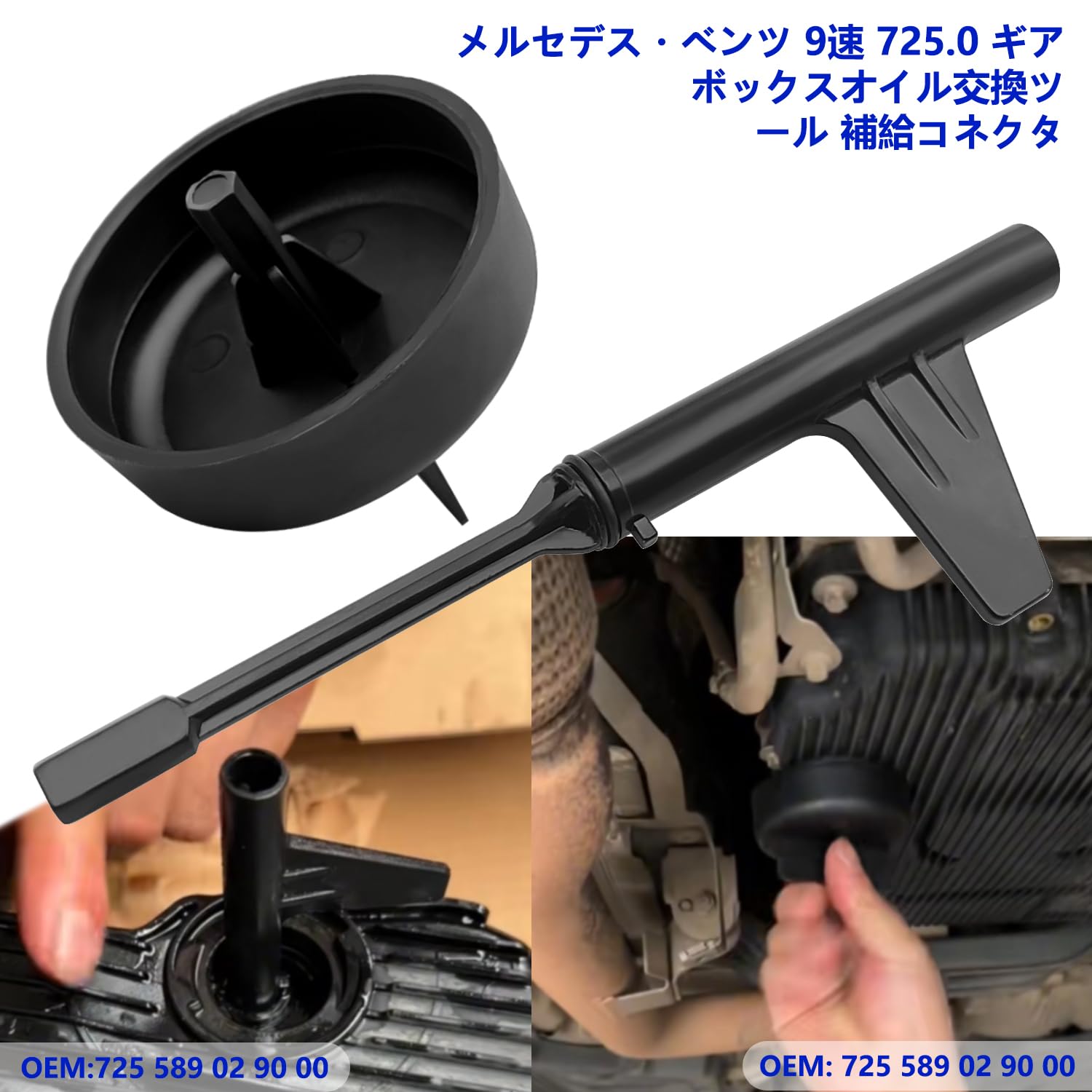 Amazon.co.jp: ZKTOOL 27ピース ATF オートマチックトランスミッション