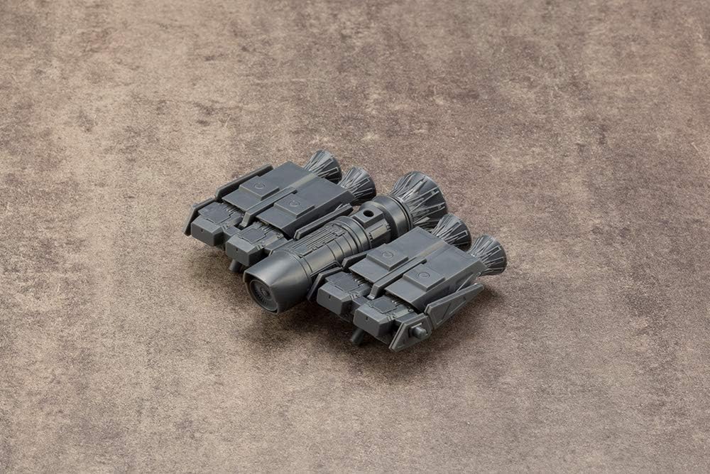 M.S.G Modeling Support Goods Mecha Supply 14 Vector Thruster A NON Scale Plastic Model