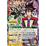 バトルスピリッツ 天魔 信長（シークレット） バーニングレガシー（BSC48） CP03 | 天魔王 ネクサス 赤/紫/緑/白/黄/青