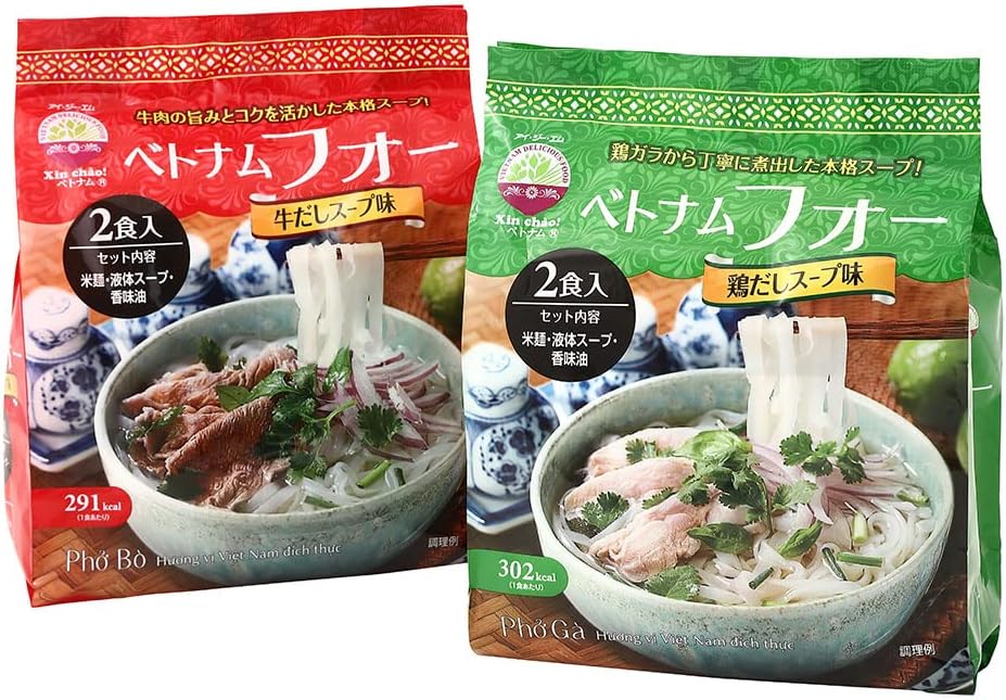 【製品リニューアルして1袋あたり1食入り