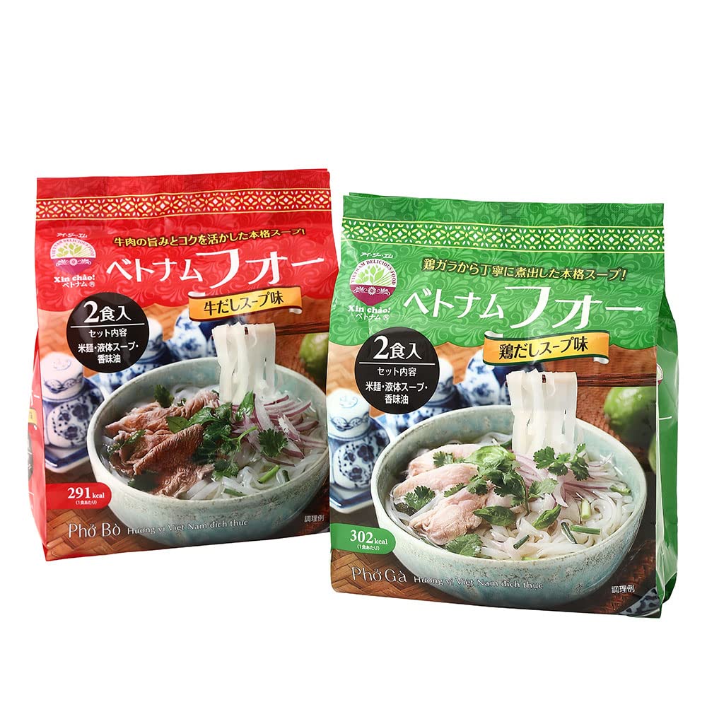 Amazon | 【製品リニューアルして1袋あたり1食入り→2食入りに！お味は