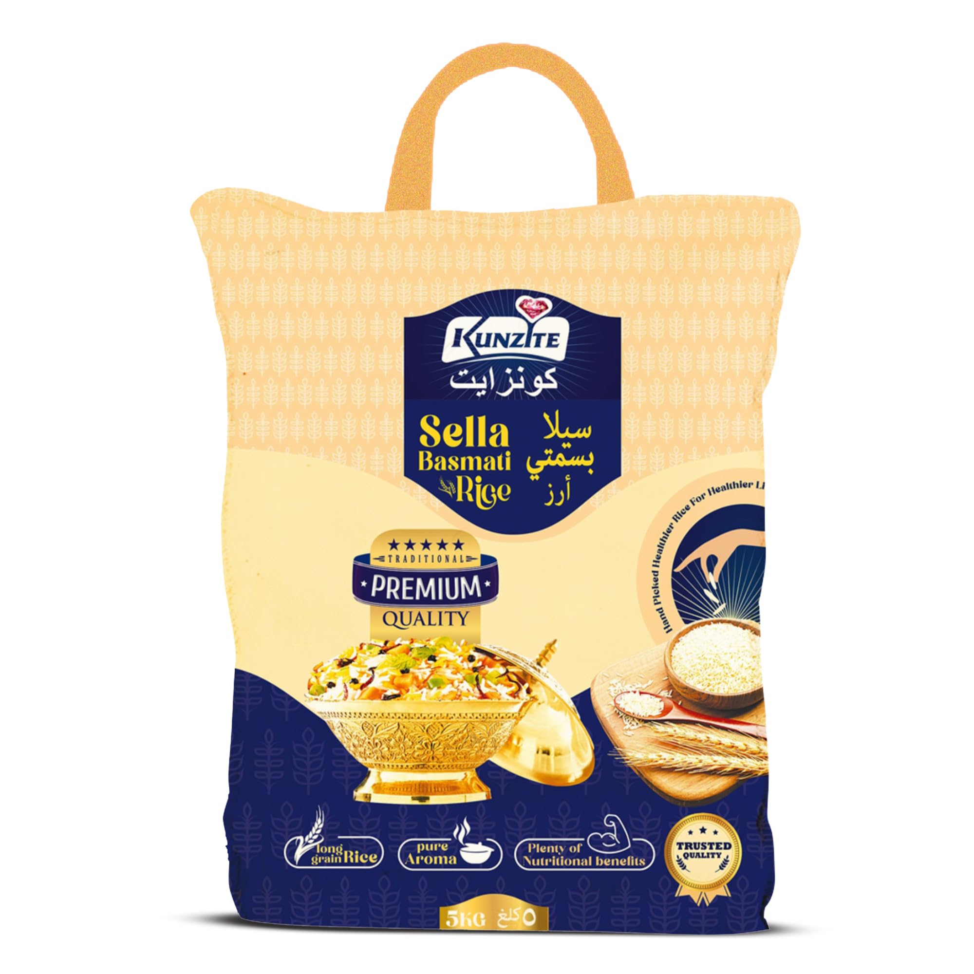 Sella Golden Basmati Rice 5 Kg - Extra Long & Fluffy Grains Perfect for Pulao, Biryani & Fried Rice | Tasty, Non-Sticky, Rich Aroma | Naturally Aged suitable for daily cooking