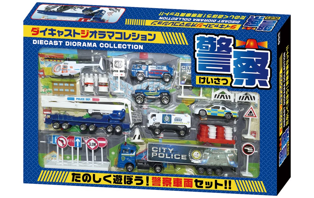 Amazon | ダイキャストジオラマコレクション 警察 AE7365 Aセット