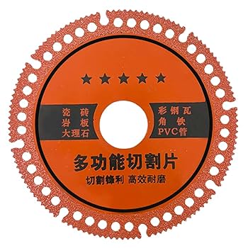 鉄筋アングル切断機ジーク　刃を変えればグラインダー 鉄筋アングル切断機ジーク 刃を変えればグラインダー - メンテナンス