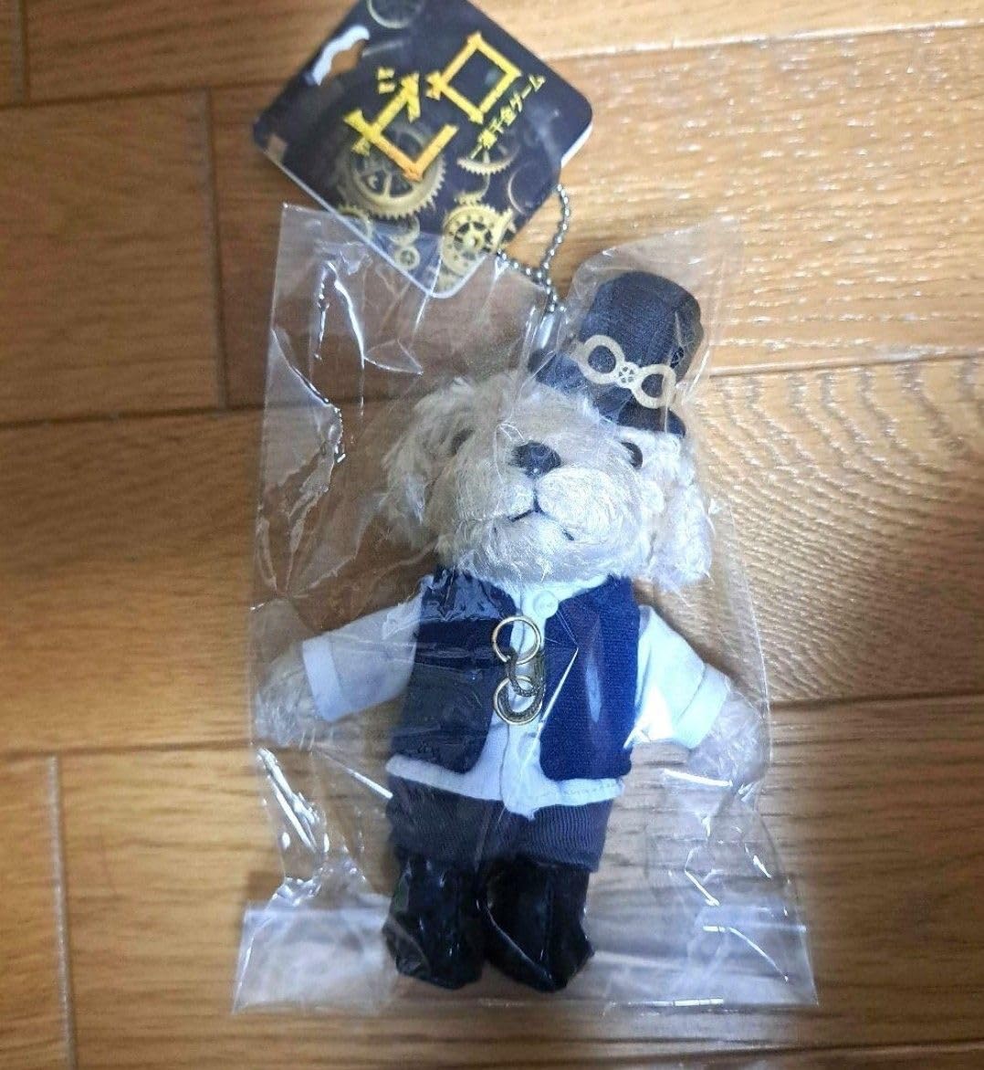ゼロ 一獲千金ゲーム DVD-BOX マスコットキーチェーン付 日テレ屋 on X: 