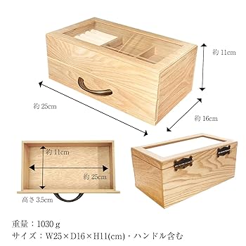Amazon｜[シアーズ] Sears ジュエリーボックス 木製 宝石箱
