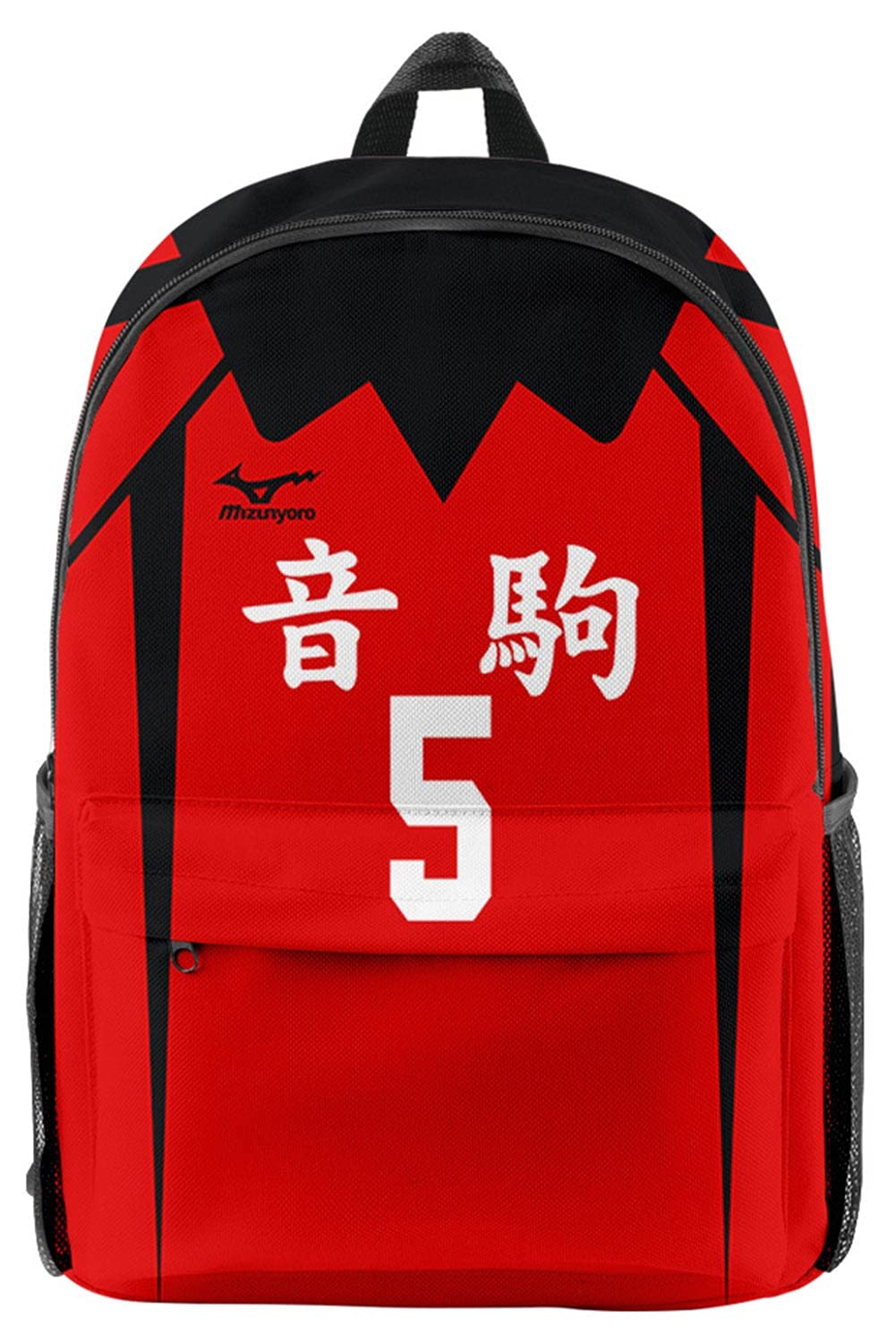 Lixinya Kozume Kenma Double-Sided Printing Backpack School Bag Luggage Travel Cosplay Backpack
