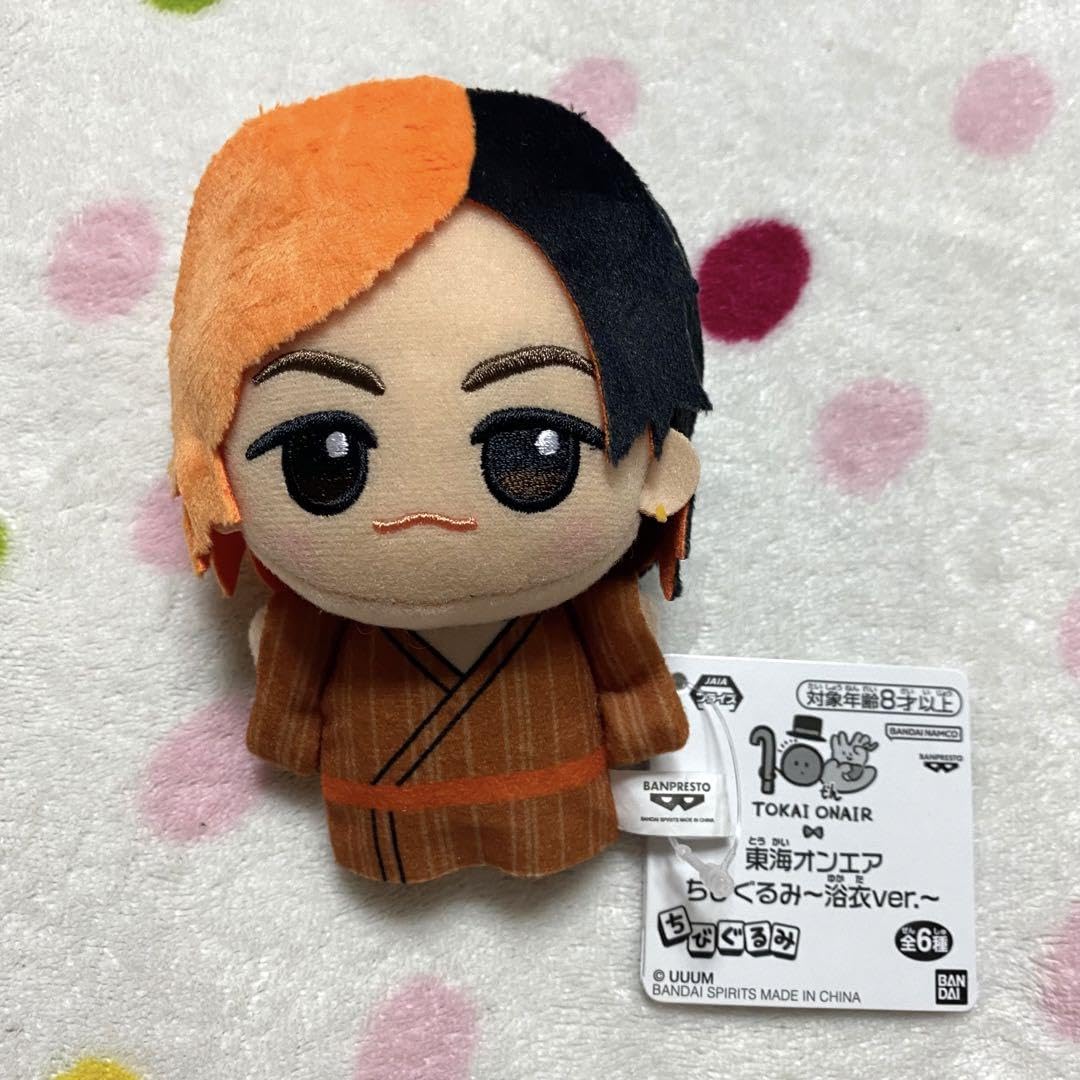 Amazon.co.jp: 東海オンエア てつや☆ちびぐるみ 浴衣ver ぬいぐるみ
