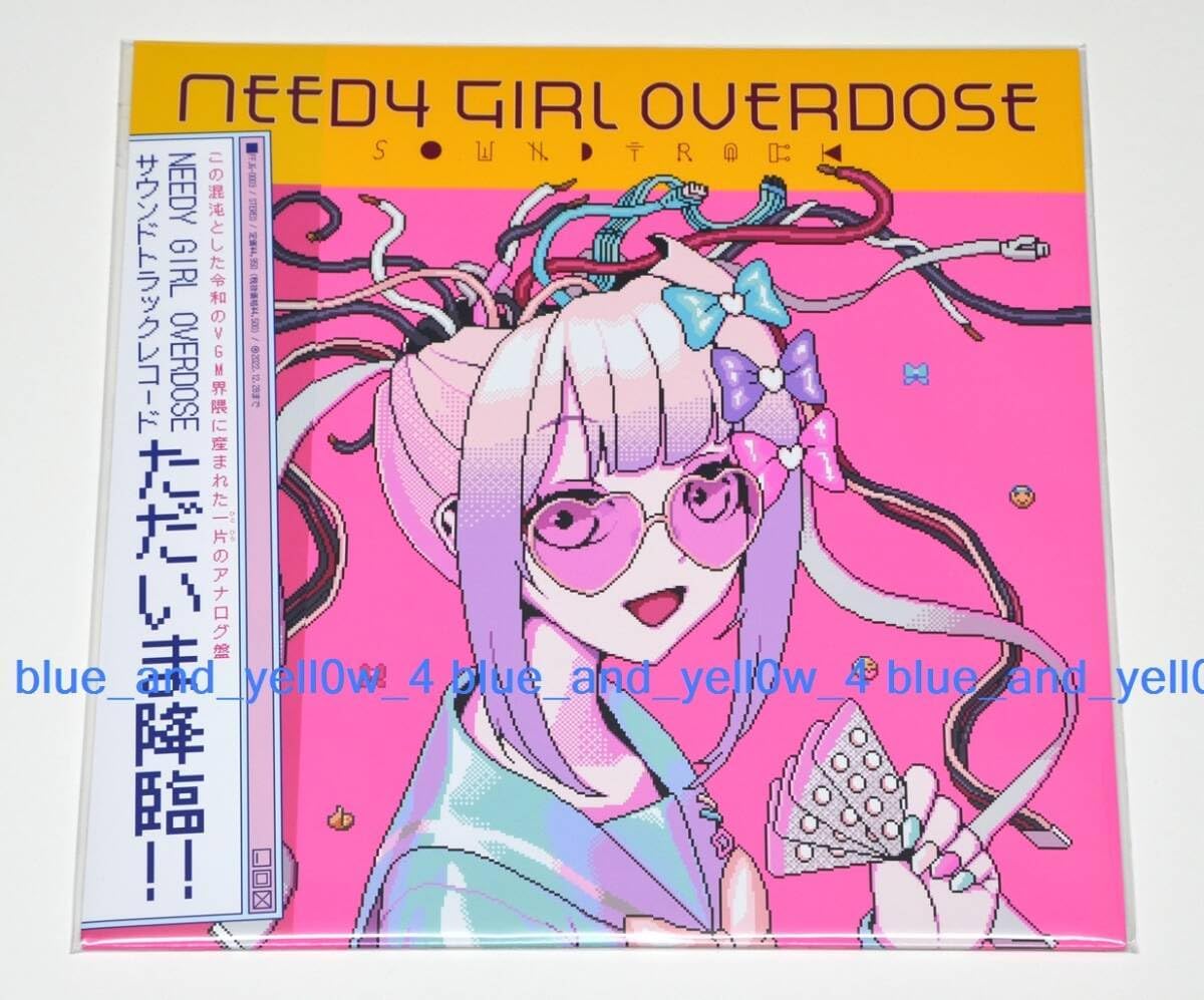 NE GIRL OVERDOSE Soundtrack アナログ盤 レコード 超絶最かわてんし