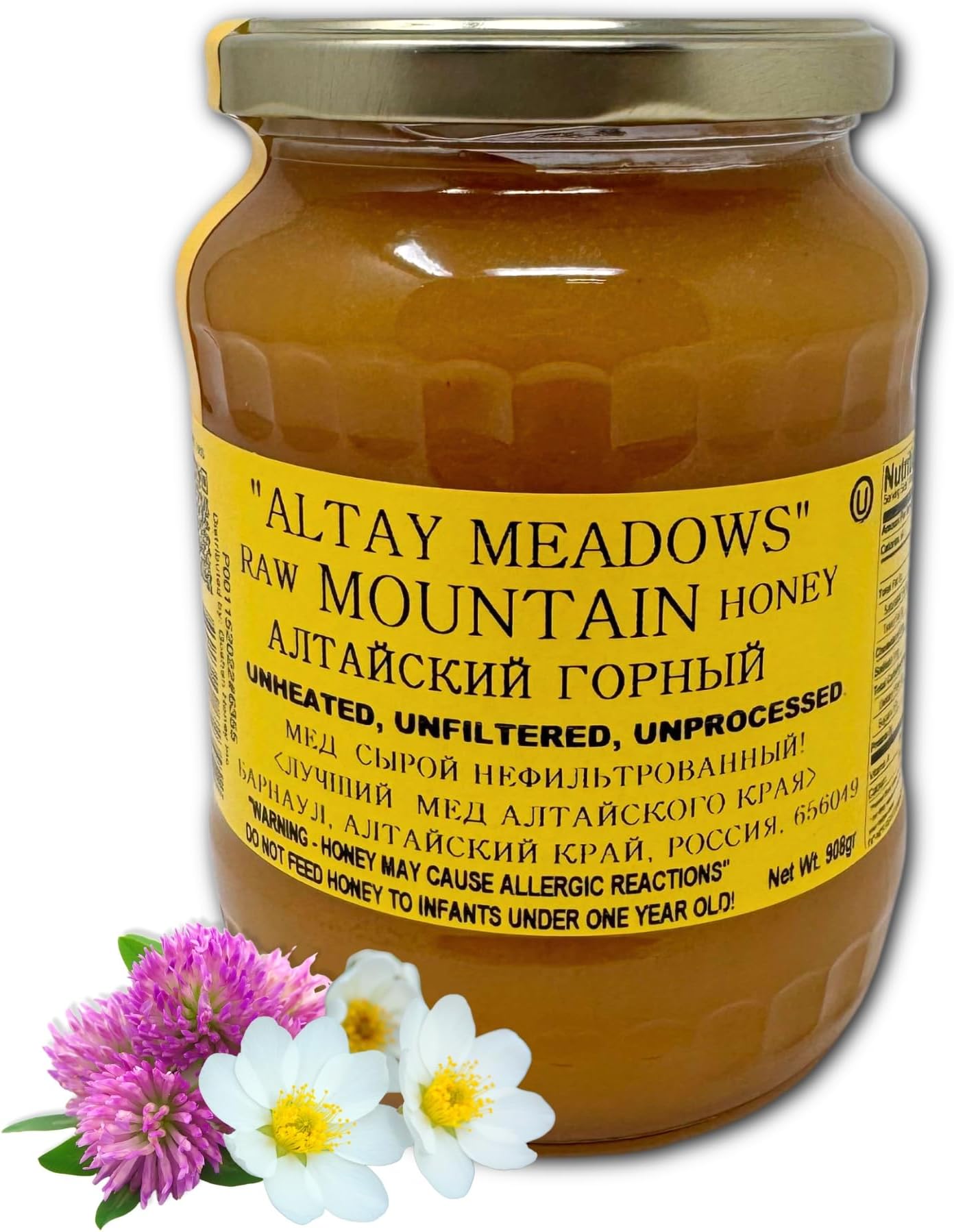 Altay Raw Mountain Honey - 100% Pure, Unfiltered, Unpasteurized, Ethically Sourced - Glass Jar, 908g / 35.2oz