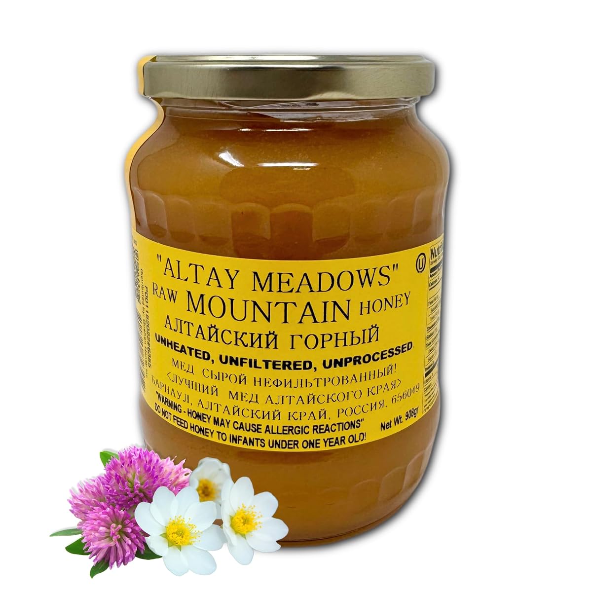 Altay Raw Mountain Honey, 908G
