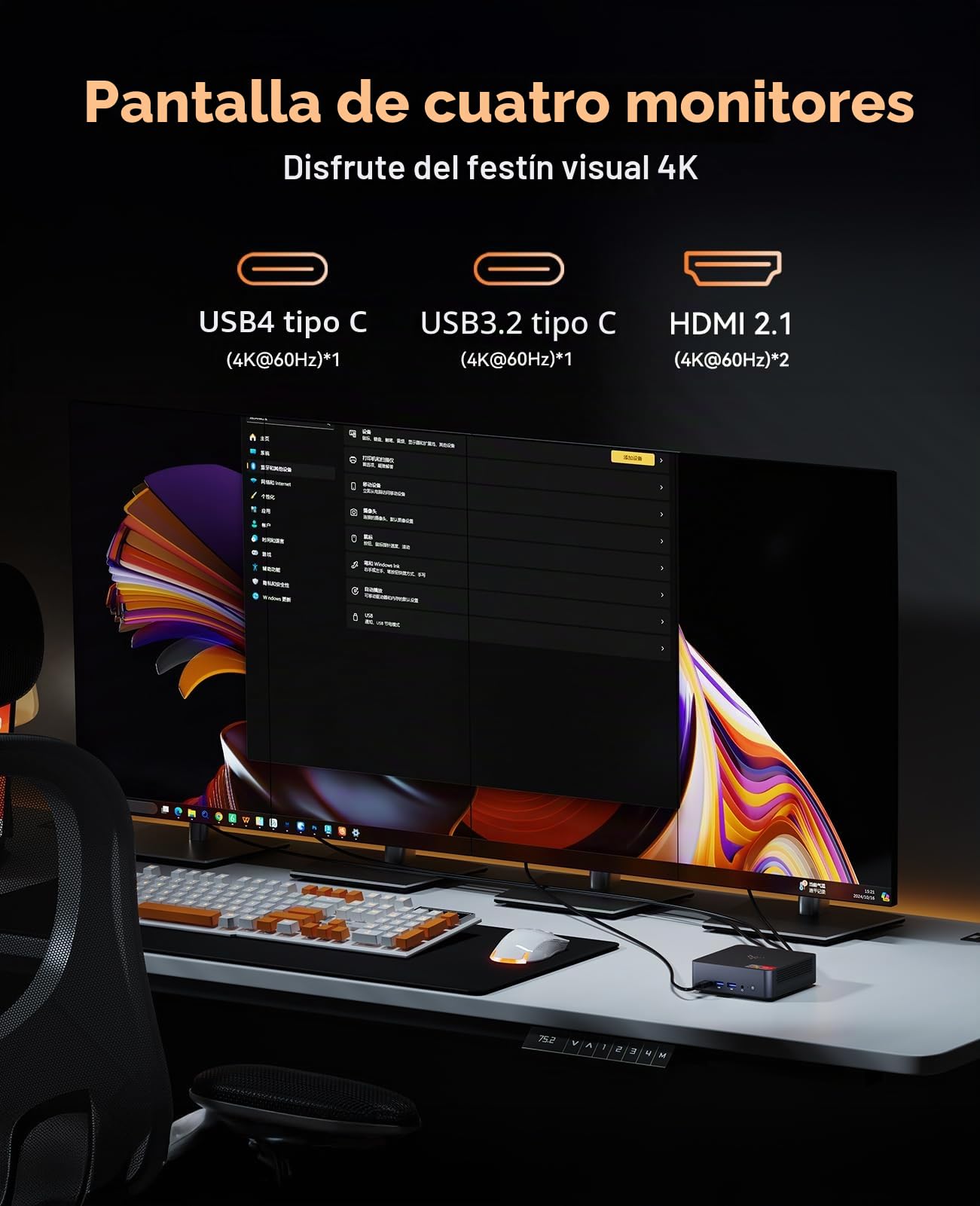 NiPoGi AM21 Mini PC Ryzen 9 6900HX(hasta 4,9 GHz,8C/16T),16GB DDR5 4800MHz/512GB M.2 NVME SSD Mini Ordenador 𝖶-11 Pro, 4K@60Hz Quad-Screen-Display USB4+Type C+HDMI*2,Wifi6/BT5.2 Micro PC Gaming