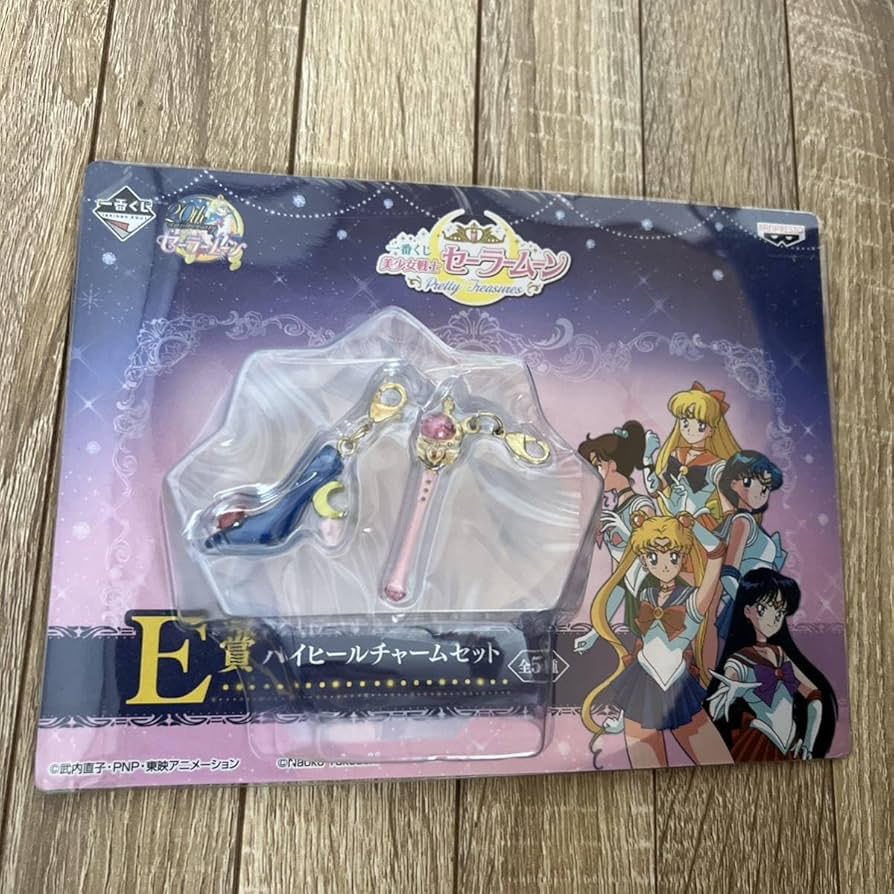 セーラームーン チャーム セット セーラームーン 武器 チャーム セット - メルカリ