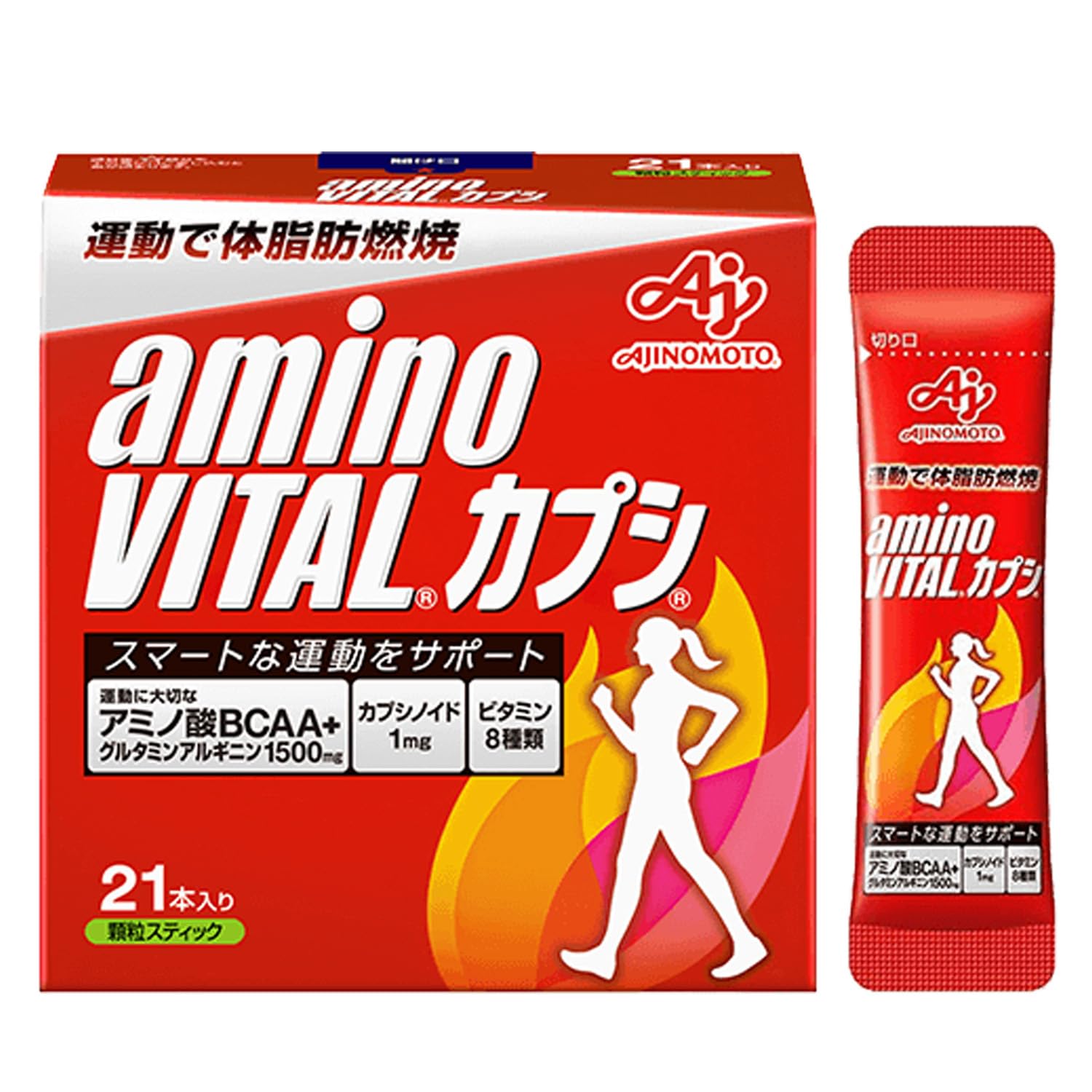 アミノバイタル 味の素 カプシ 21本入箱 アミノ酸 1500mg BCAA カ…