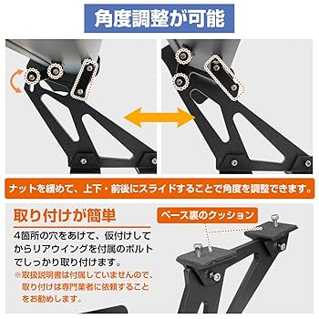 汎用リアウイング GTウイング ブラック　簡単取付 ハッチバック 汎用 GT ウイング ブラック アルミ製 簡単取付