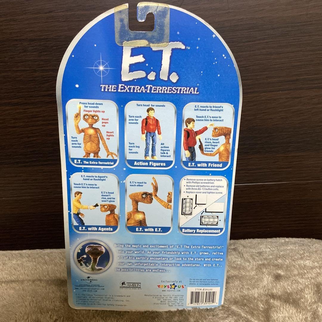 Amazon | E.T. フィギュア | フィギュア・ドール 通販