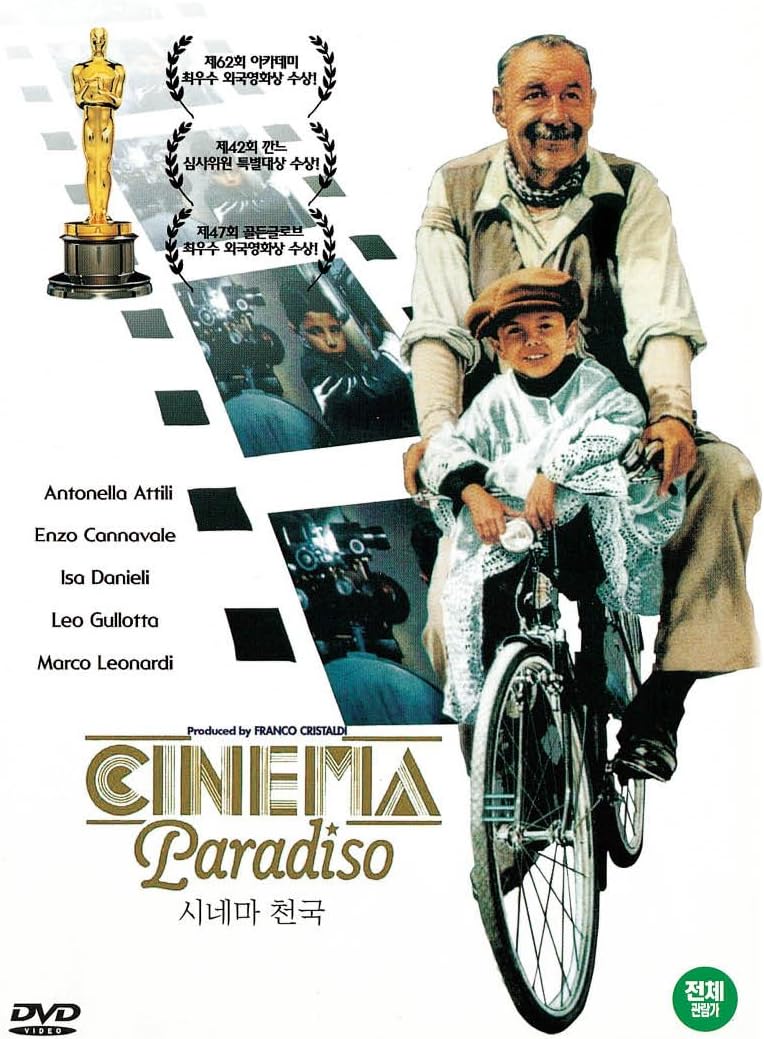 Cinema Paradiso