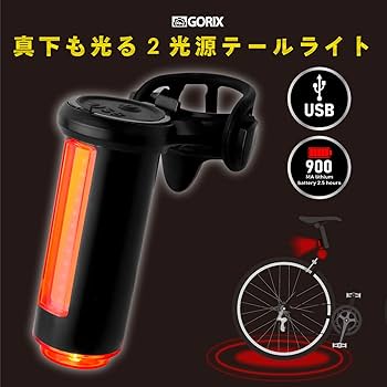 自転車テールライト Trek C a rback TREK 新型CARBACKレーダーリアライト最速レビュー！