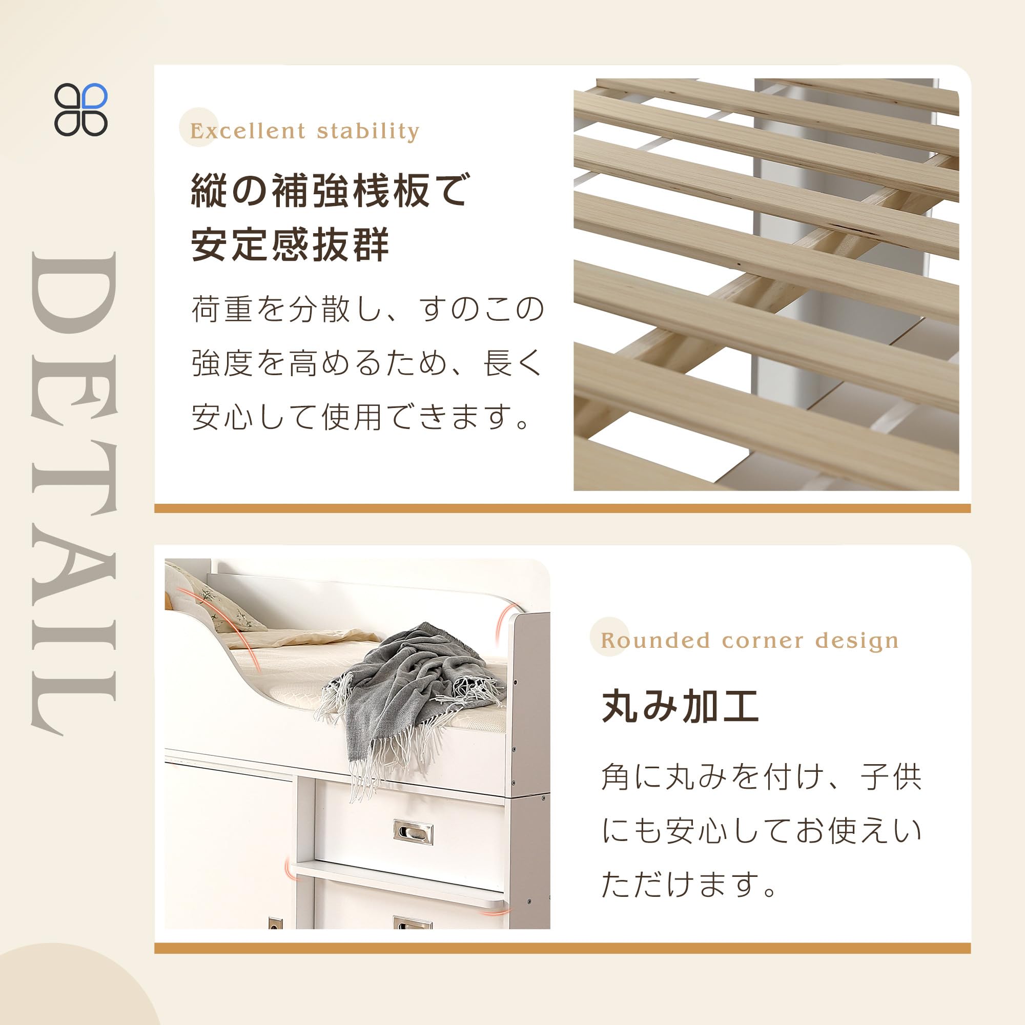 Amazon｜システムベッド ロフトベッド 低め115cm デスク＆大容量収納