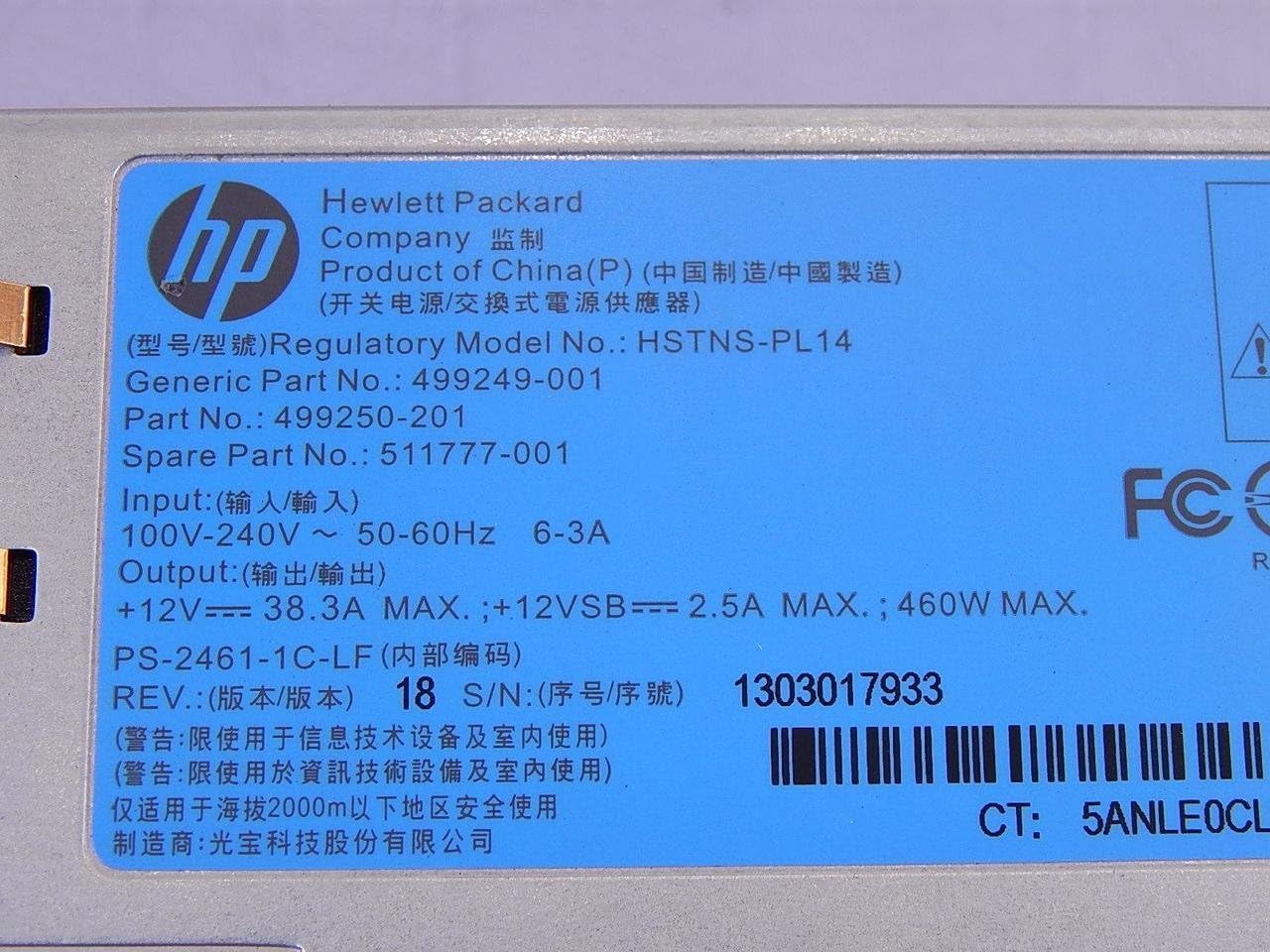HP HSTNS-PL14 Power Supply label with specifications