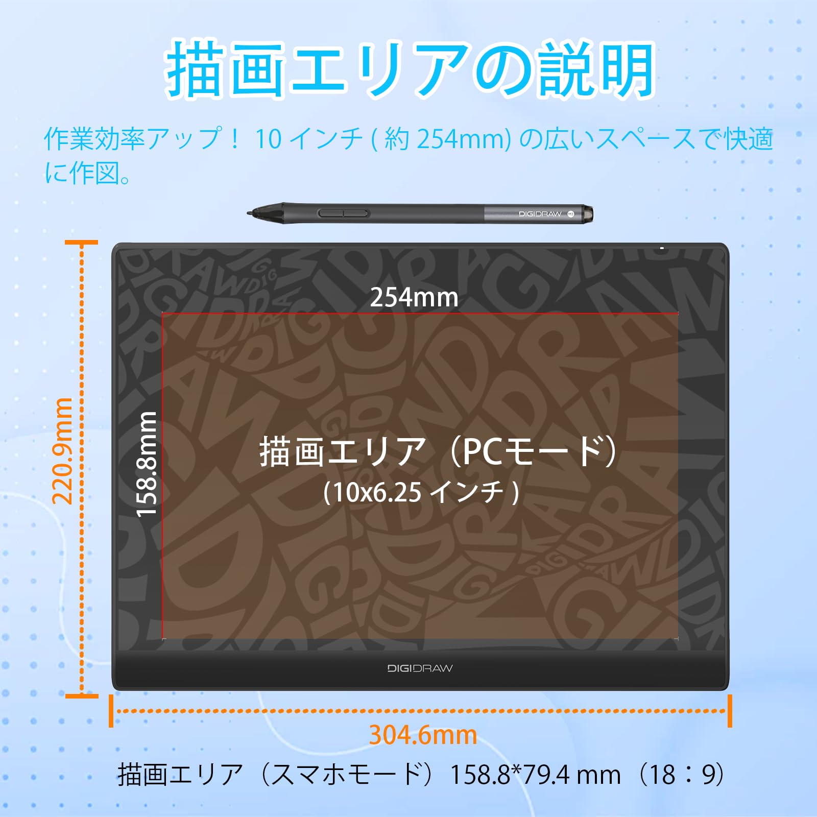 Amazon | DigiDraw ペンタブ T610 16384段階筆圧検知 バッテリーフリー