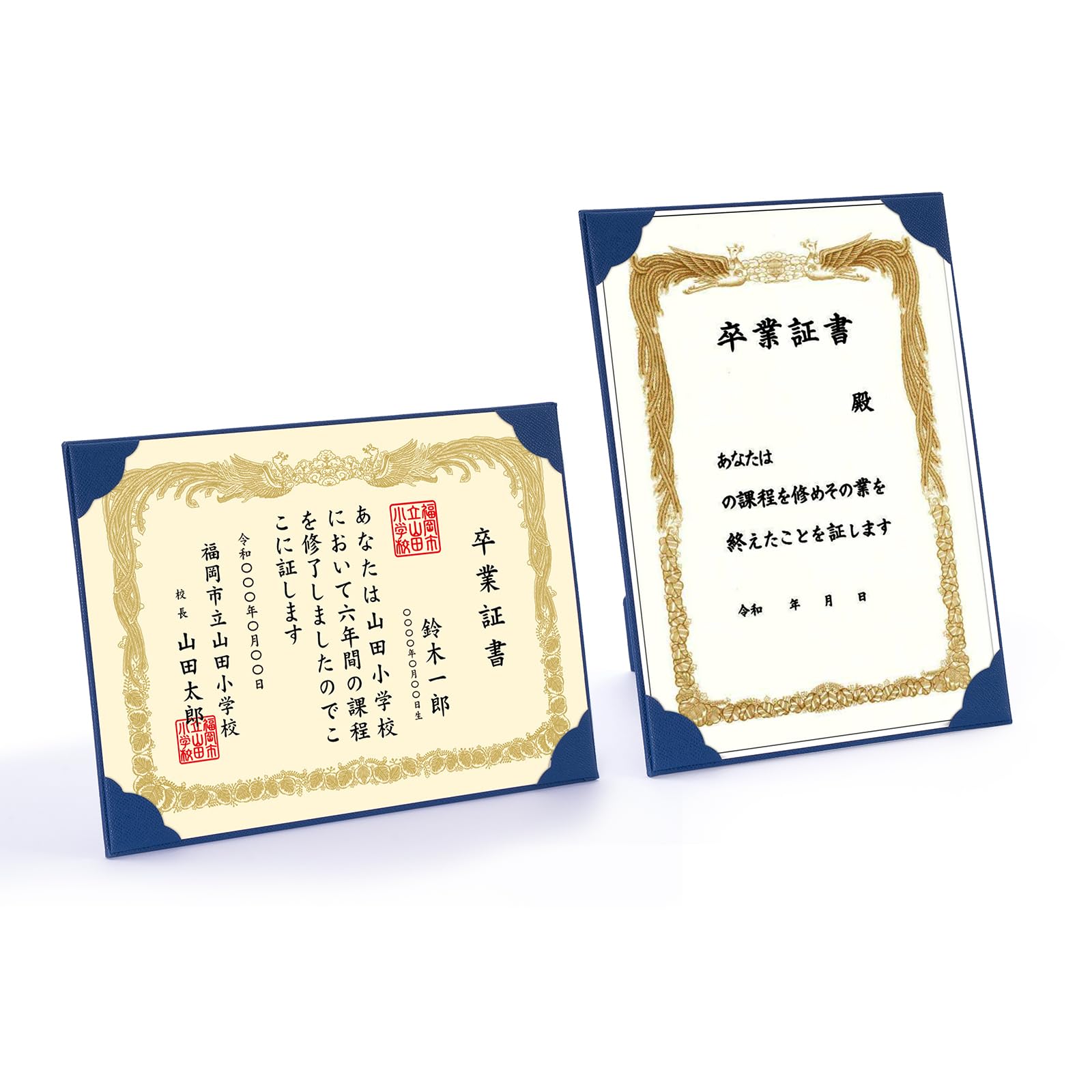 【新着商品】Tubbi 証書ファイル 賞状ファイル - 10冊セット 黒 A4/ Amazon | Tubbi 証書ファイル 賞状ファイル - 5冊セット 紺色 A4/B5判