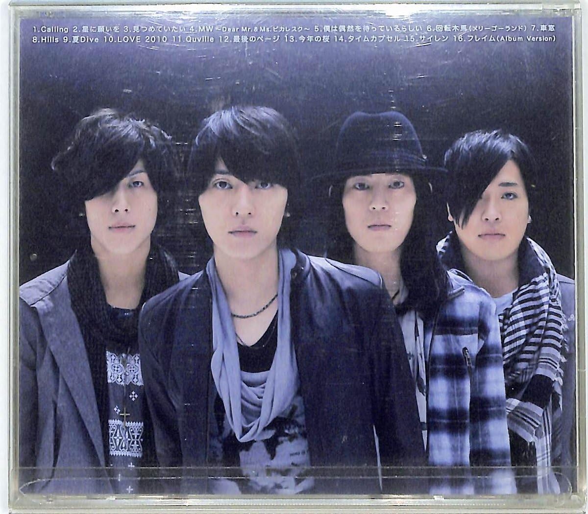 Amazon | CD□flumpool フランプール□What's flumpool!?□AZCS