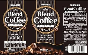 Amazon.co.jp: サンガリア ブレンドコーヒーブラック 185g×30本 : 食品