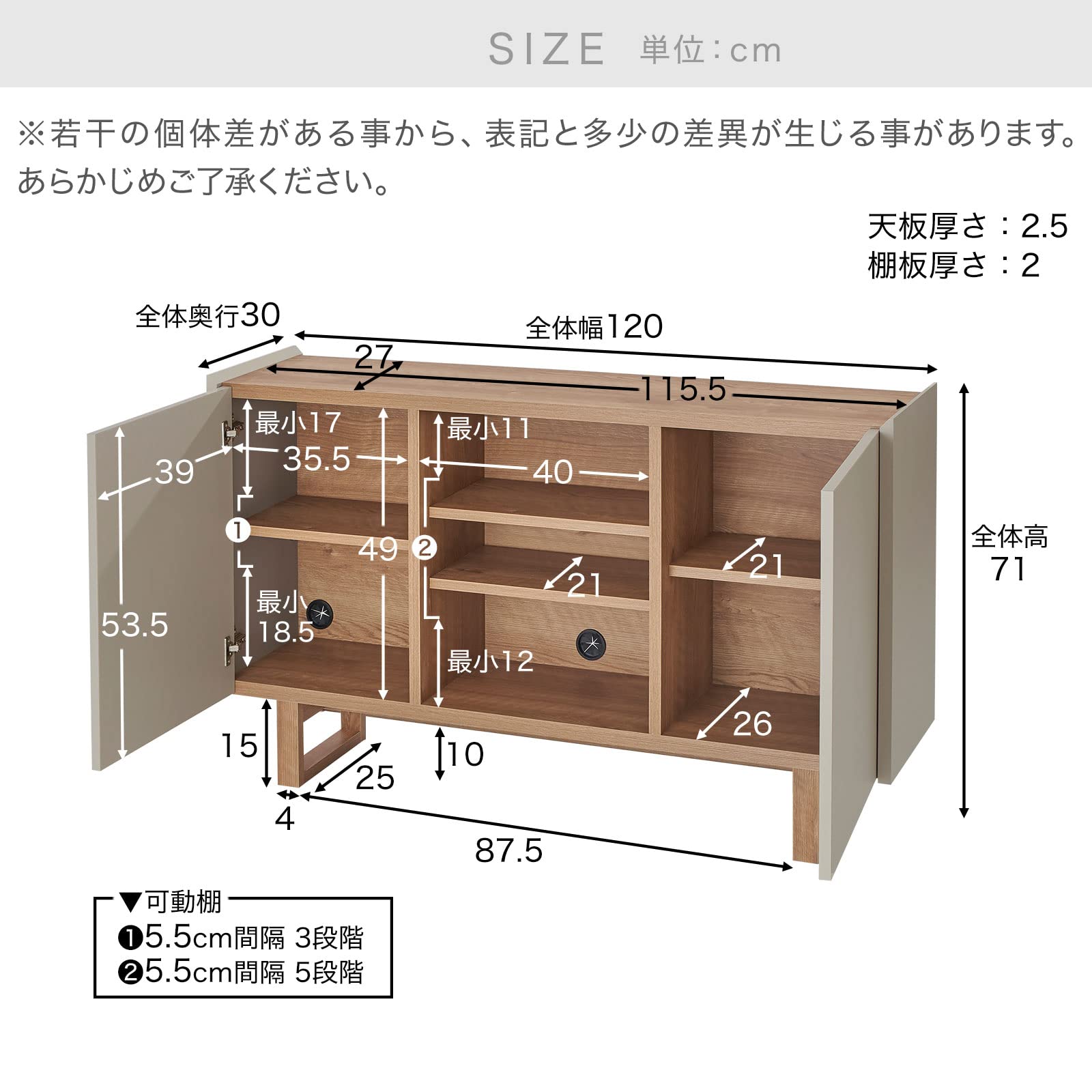 Amazon.co.jp: LOWYA ロウヤ サイドボード 収納棚 キャビネット 
