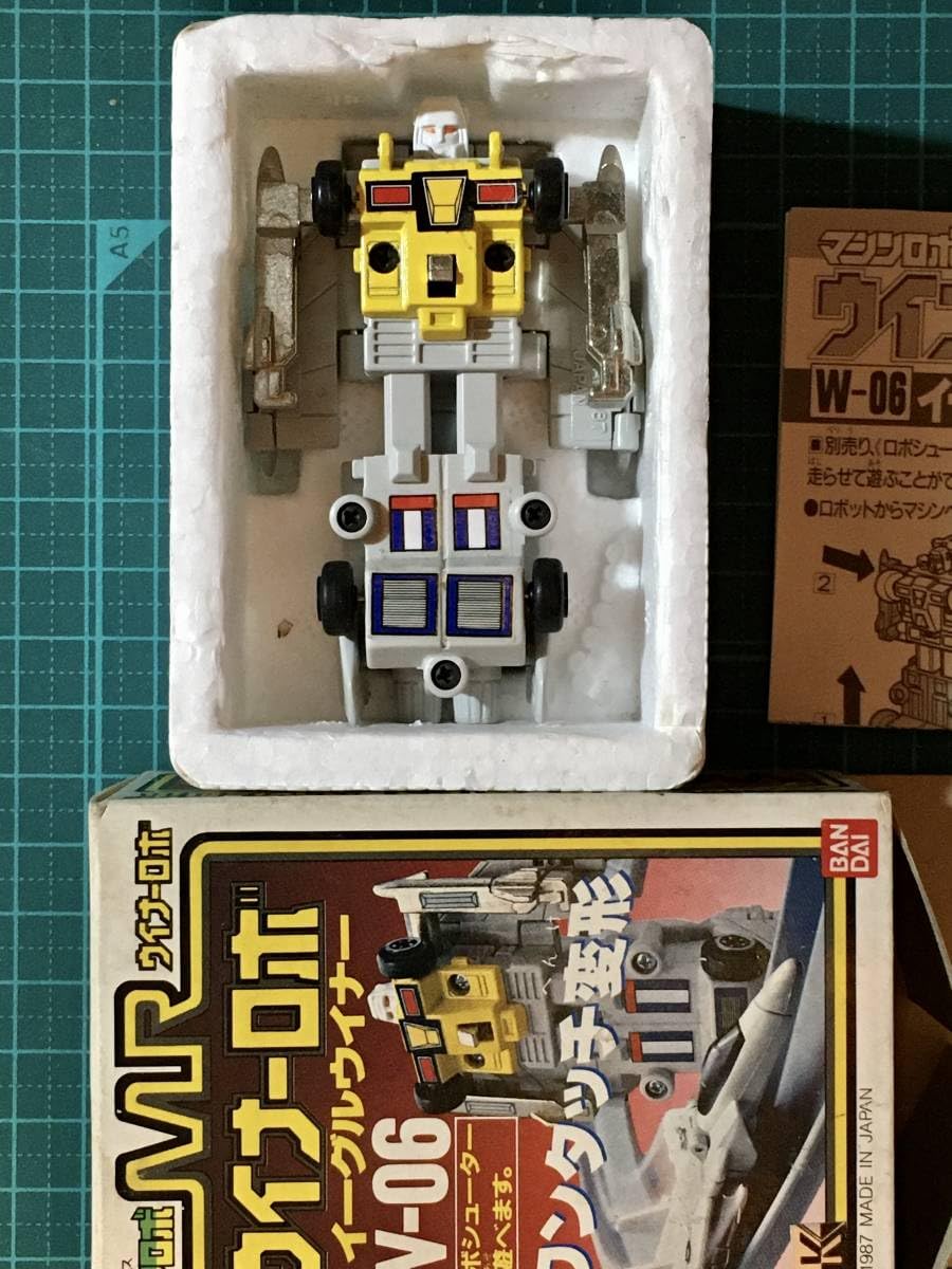 Amazon.co.jp: マシンロボ ウイナーロボ イーグルウイナーW 06 初確認