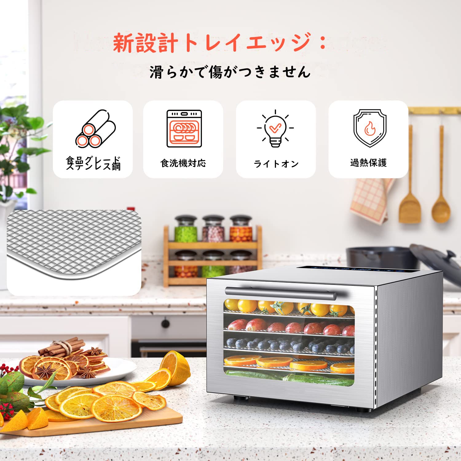 Amazon.co.jp: CHLIYU 家庭用フードドライヤー 食品乾燥機 5層 熱風