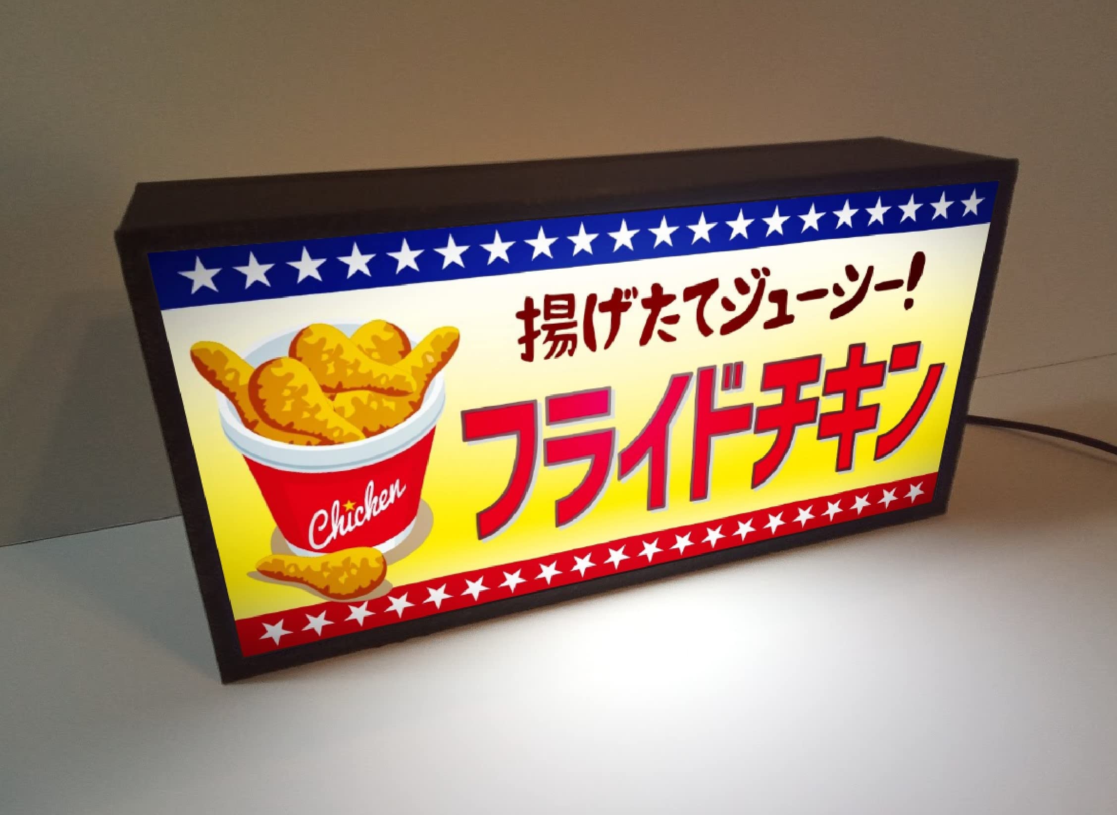 フライドチキン カラアゲ キッチンカー 屋台 店舗 看板 置物 ライトBOX Amazon.co.jp: フライドチキン カラアゲ ザンギ ヤキトリ キッチンカー