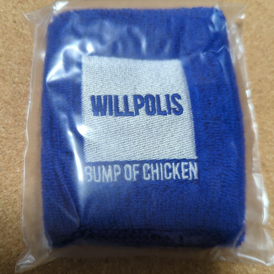 Amazon.co.jp: BUMP OF CHICKEN リストバンド 4個セット : ホーム