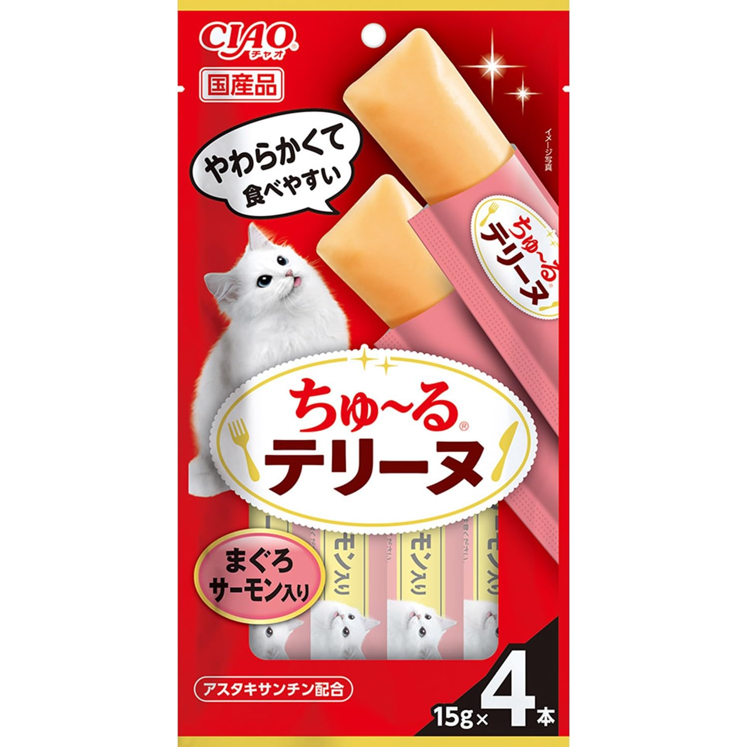 Amazon.co.jp: チャオ (CIAO) ちゅ～るテリーヌ まぐろ サーモン入り