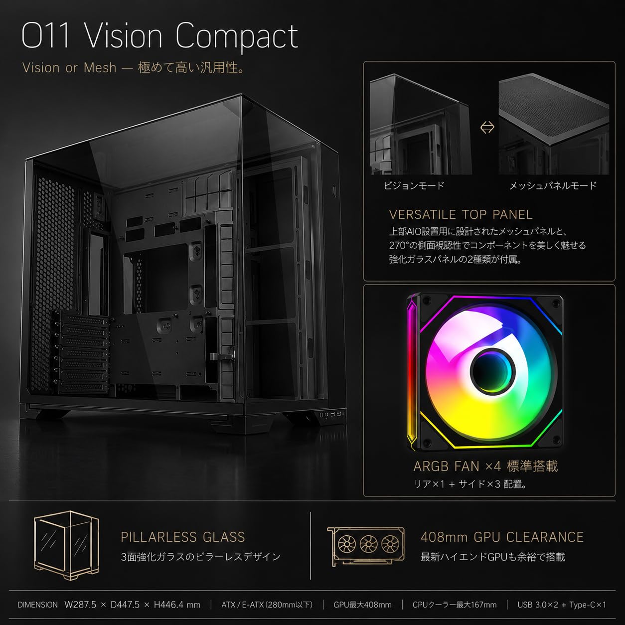 Amazon.co.jp: 【整備済みPC】TITAN GAMING ゲーミングPC デスクトップ