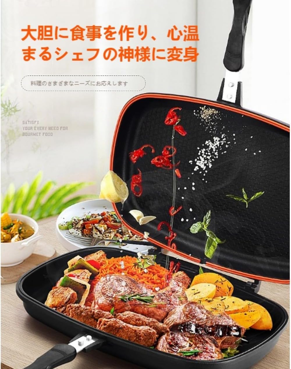 残1Tetsu Grill Tetsu 日本製 AYS NW 1009 残1?Tetsu Grill [ Tetsu