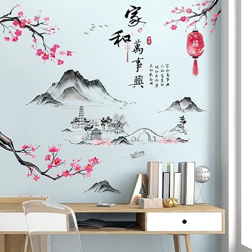Miniatura 6 de Calcomanías de pared extraíbles de estilo chino 3D paisaje, montaña, agua, personajes chinos, familia y paz con ramas de árbol de ciruela, murales
