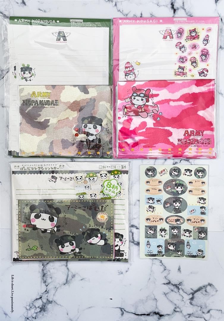 Western Copamuda よくばりレターセット こぱむだ 平成レトロ