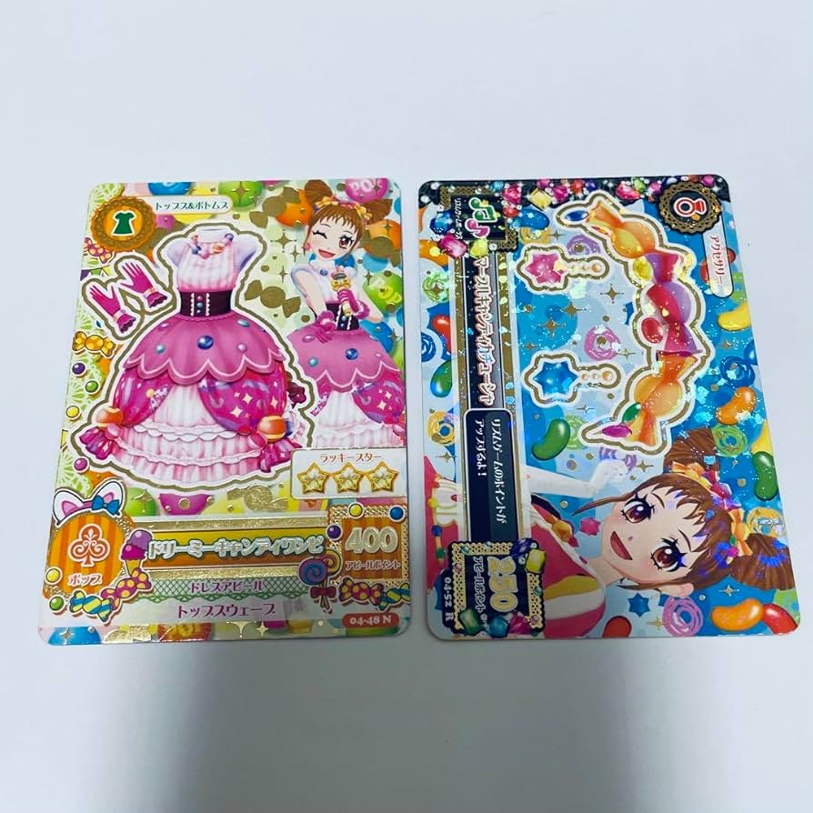 アイカツ　カード　ライムキャンディワンピ アイカツAK-15PN-007(PR)ライムキャンディワンピ(オフィシャル