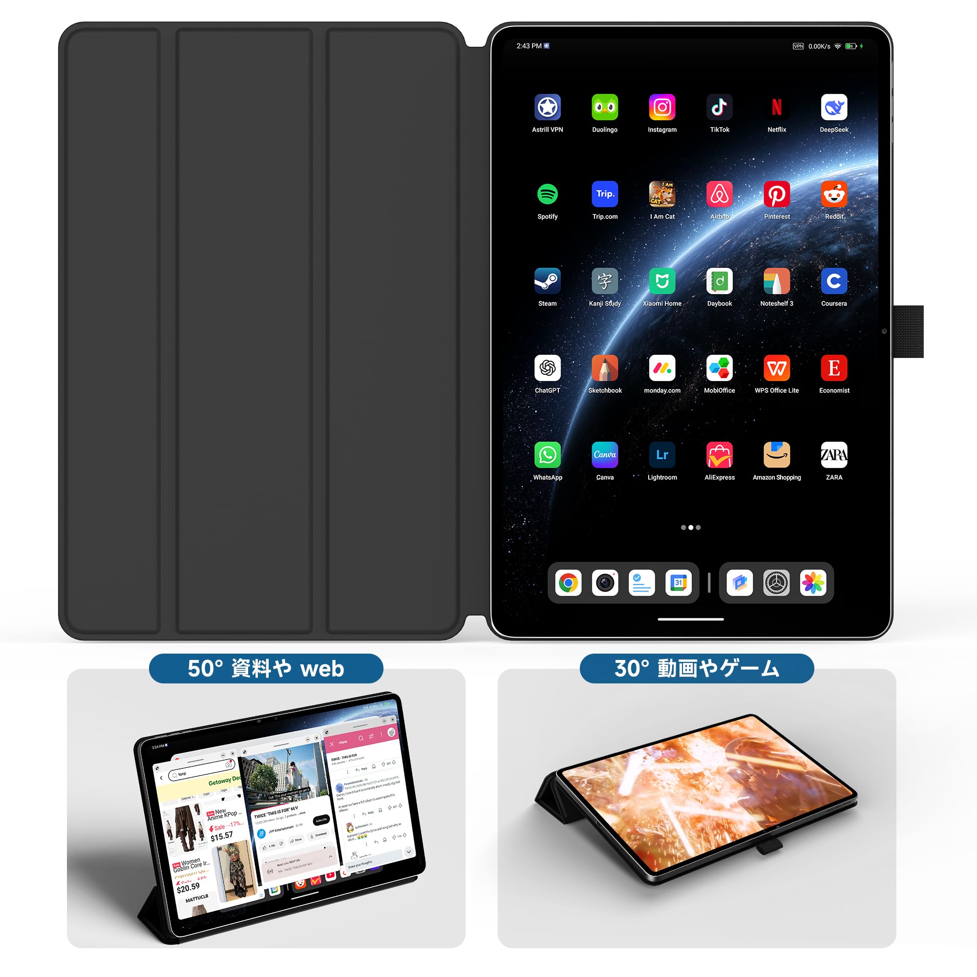 ALLDOCUBE Ultra Pad 13インチタブレット レビュー】13インチはデカすぎて笑う『ALLDOCUBE Ultra Pad』 | yoshives