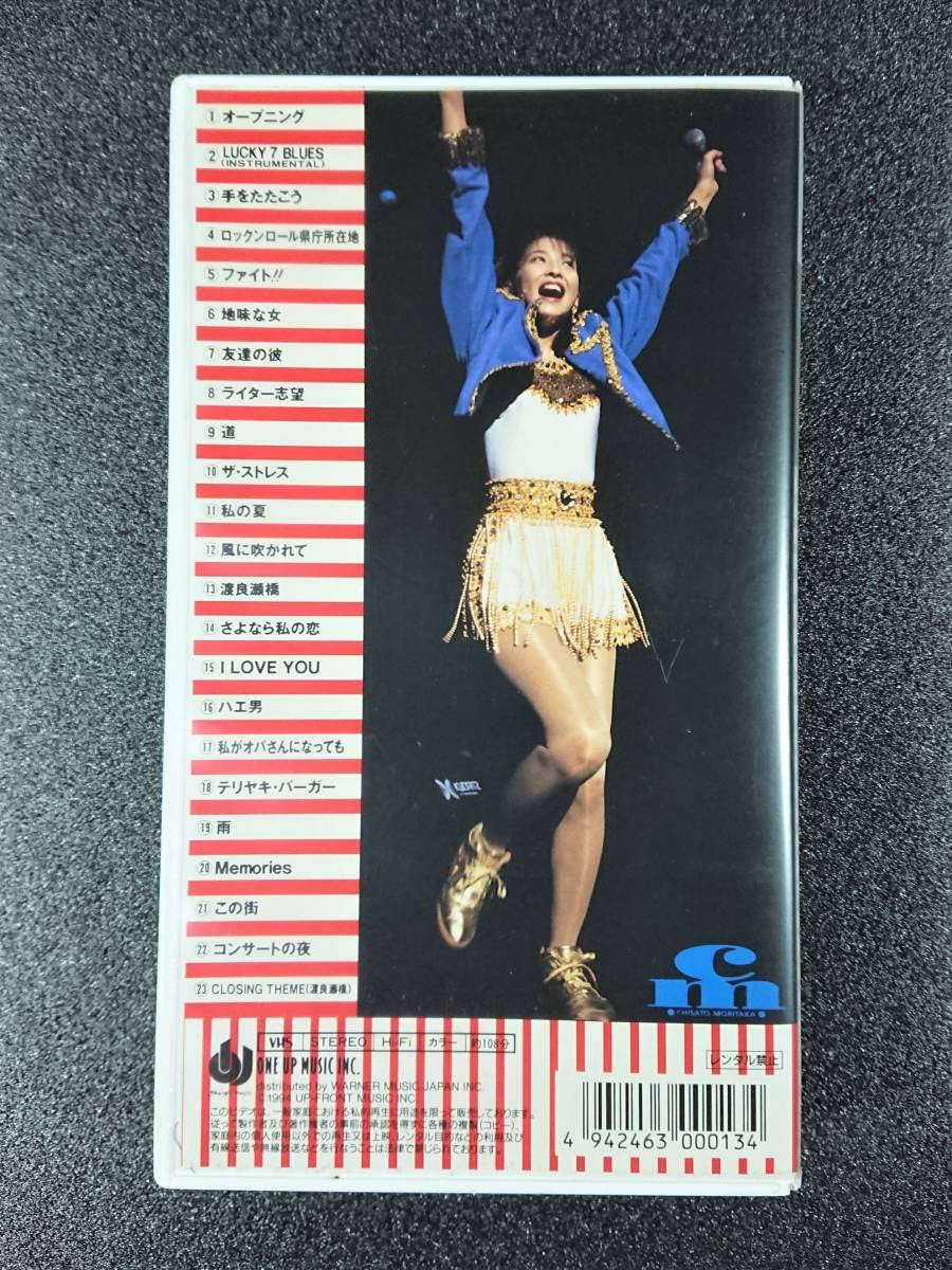 Amazon.co.jp: 森高千里 Lucky 7 LIVE 森高千里 TOUR '93