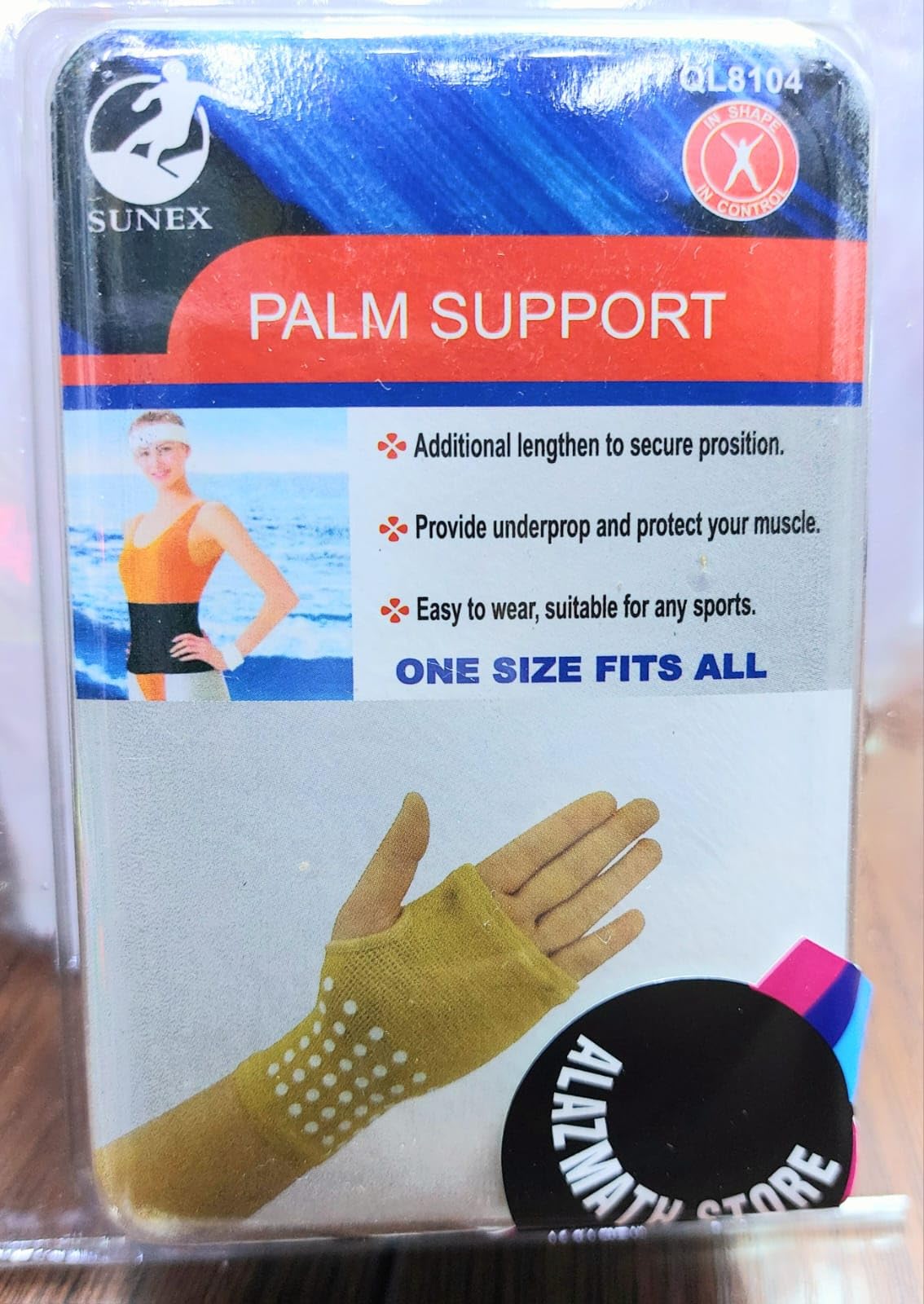 Orthopedic PALM Support By ALAzmath.Store