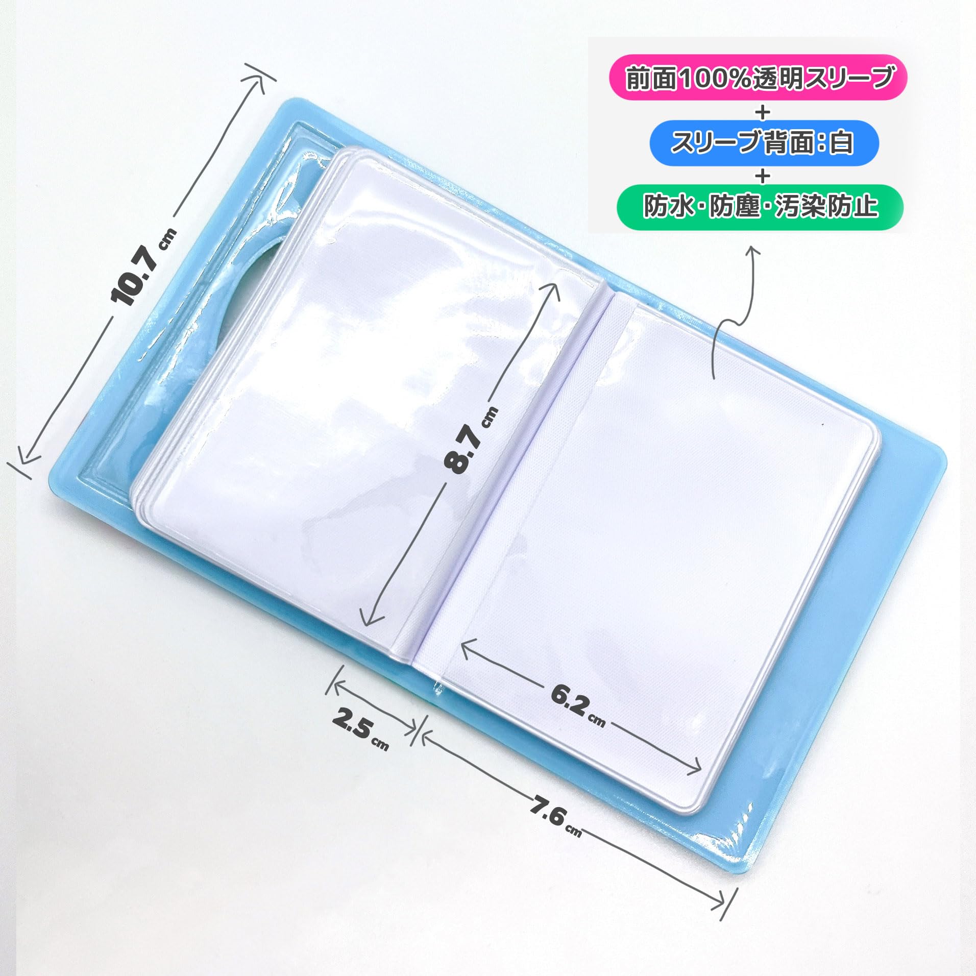 Amazon.co.jp: [CUTIELAB] コレクトブック 韓国 推し活グッズ トレカ