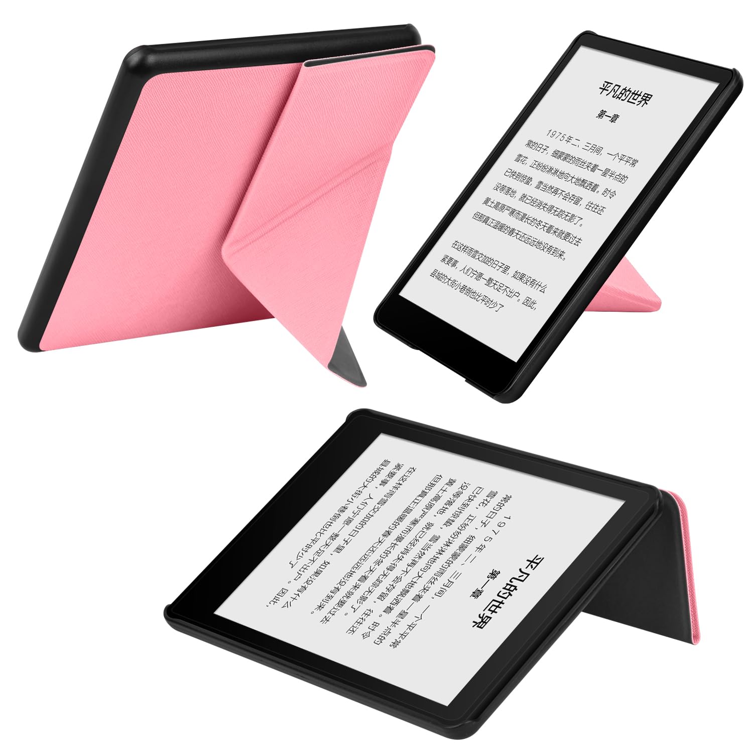 Amazon.co.jp: For New Kindle (2024年発売) 6インチ ケース カバー