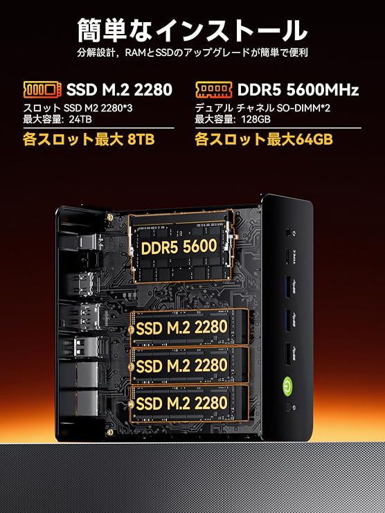 GMKtec K12 Mini PC, AMD Ryzen 7 H 255, Faster than 8745HS 8 Core 16 Threads, Up to 4.9GHz, 32GB DDR5+1TB NVMe SSD, PCIe4.0×4 Expansion Support, OCulink, Dual 2.5G LAN, HDMI2.1/DP1.4/USB4, 4 Screen