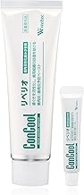 ウエルテック リペリオ 80ｇ (2個・お試し5g2本付き)