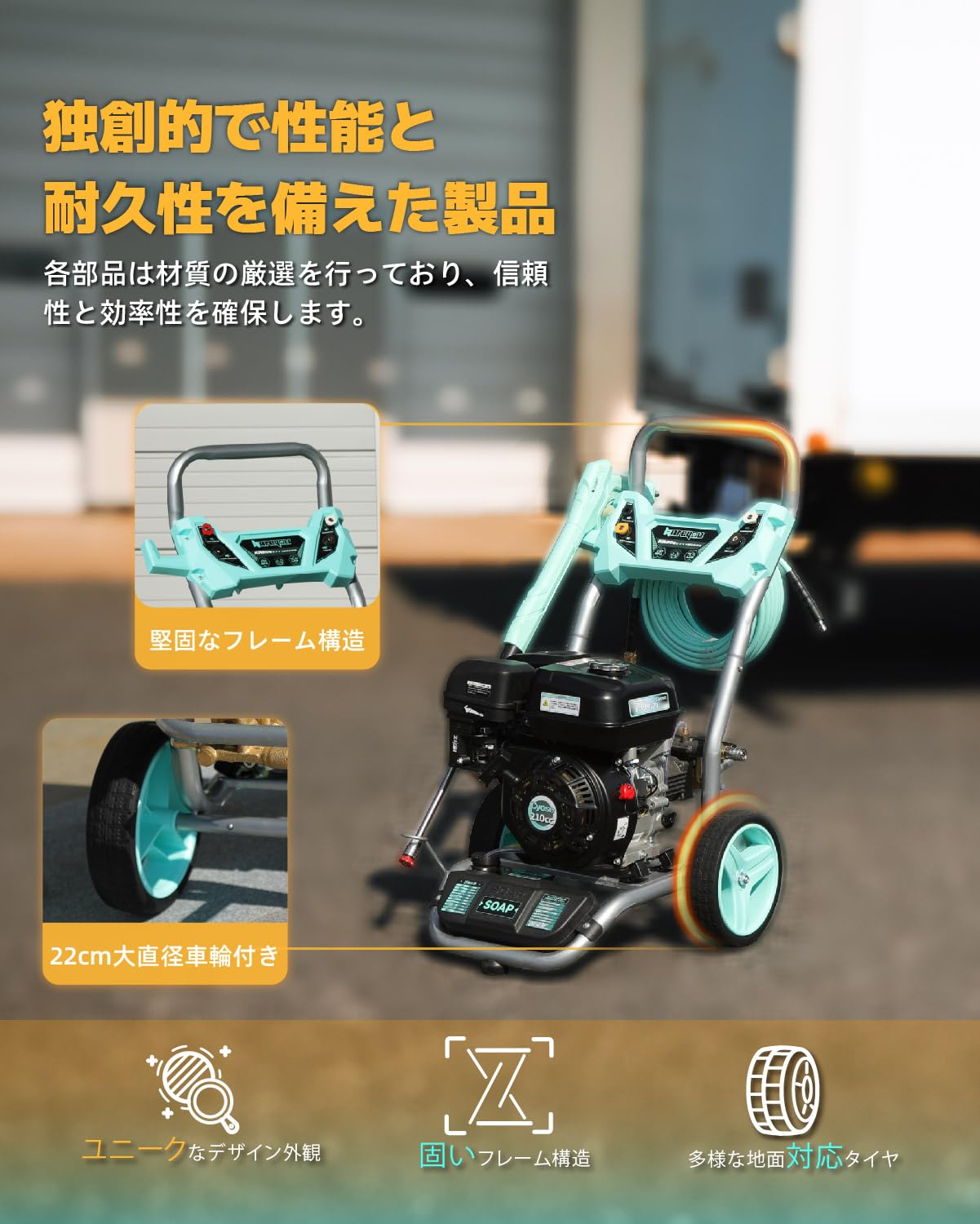 Amazon | Kareyou（カレヨー）高圧洗浄機エンジン式 エンジ 付き高圧