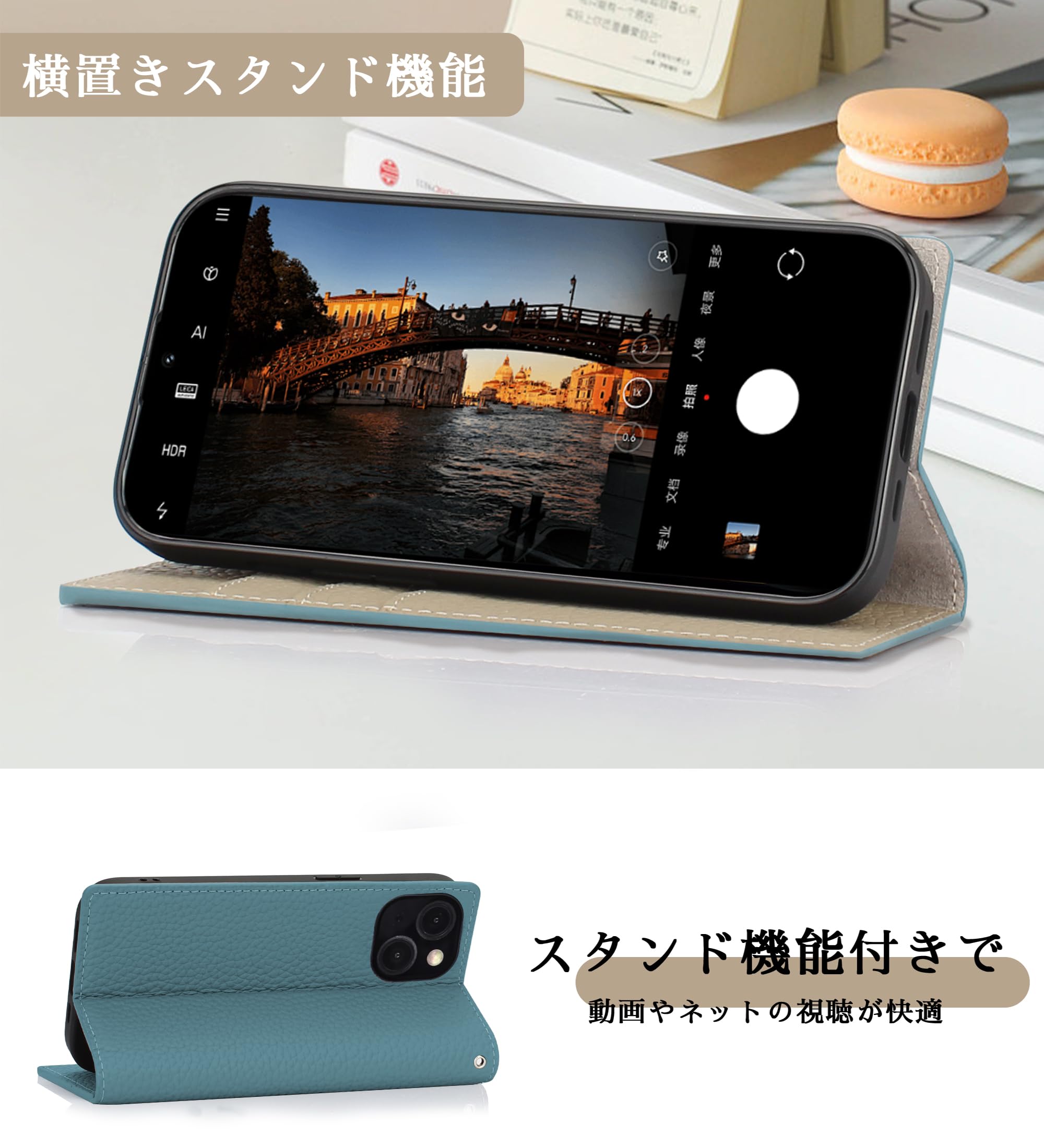 : CLICSUN iPhone14 Plus 対応ケース 高級牛本革ケース