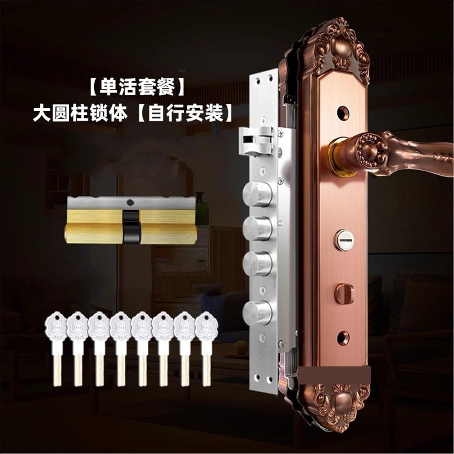 Stainless Steel Anti-Theft Door Lock Home Double-Sided Handle Body Set Villa Gate Safety Locks Hardware Accessories(B)