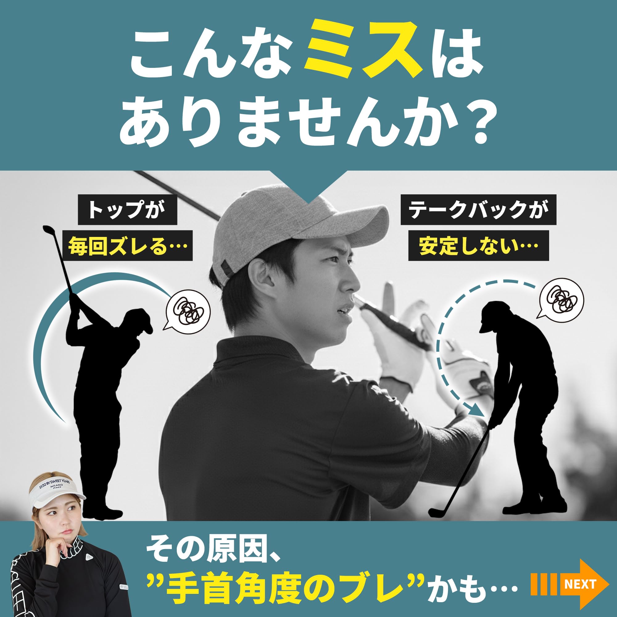 Amazon | 【EVEN掲載】CoreGrip リストキーパー ゴルフ 練習器具 PGA